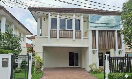 ขายบ้าน - ขายบ้านเดอะเซนโทรวัชรพล TheCentroWatcharapol ติดถนนสุขาภิบาล 5