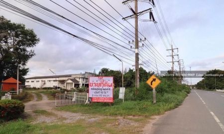 ขายที่ดิน - ขายที่ดินพร้อมโรงงาน(เก่า) สถานที่ตั้ง ต.แกลง อ.เมืองระยอง จ.ระยอง ที่ดินติดถนนใหญ่สุขุมวิท สาย 3