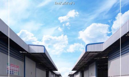 ให้เช่าโรงงาน / โกดัง - ให้เช่า โกดัง 960 /1,920 ตร.ม. คุ้มเกล้า ฉลองกรุง ลำปลาทิว ลำผักชี ใกล้สนามบินสุวรรณภูมิ