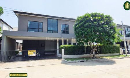 ขายบ้าน - เซนโทร บางนา กม.7 ( Centro Bangna Km.7 ) บ้านเดี่ยวหลังใหญ่ ตกแต่งสวย Luxury พร้อมอยู่