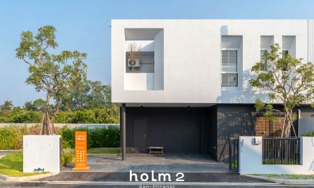 ขายบ้าน - บ้านแฝด เชียงใหม่สไตล์โมเดิร์น โครงการ HOLM 2 ฟังก์ชัน 3 ห้องนอน 3 ที่จอดรถ ใกล้เซ็นทรัลเฟสติวัล