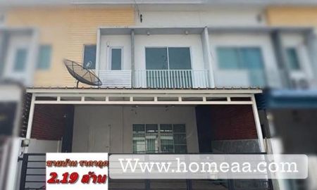 ขายทาวน์เฮาส์ - ทาวน์เฮ้าส์ หมู่บ้านเดอะคอนเนค22 รามอินทรา มีนบุรี