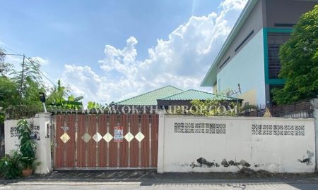 ขายบ้าน - บ้านเดี่ยวพร้อมที่ดิน ซอยโกสุมรวมใจ ดอนเมือง สีกัน กรุงเทพฯ