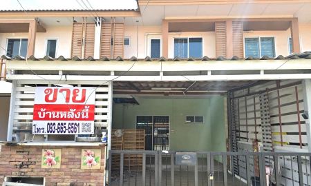 ขายทาวน์เฮาส์ - ถูกที่สุด ทาวน์โฮม ไอลีฟ ทาวน์ ลำลูกกาคลอง 3