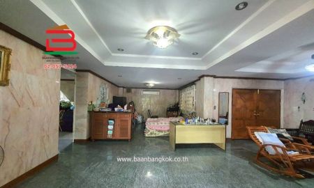 ขายบ้าน - บ้านเดี่ยว ซอยรามอินทรา 62 แยก 5 เนื้อที่ 99 ตร.ว เขตคันนายาว กทมฯ