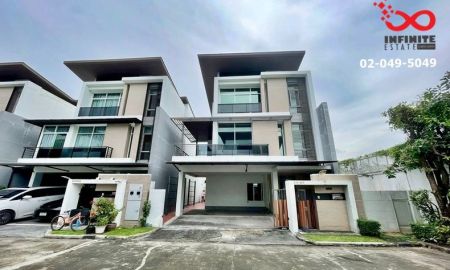 ขายบ้าน - ขายบ้านหรู 3 ชั้น เนอวานา บียอนด์ รามคำแหง-พระราม9 44 ตร.วา ทำเลศักยภาพ ใกล้ทางด่วน สนามบิน