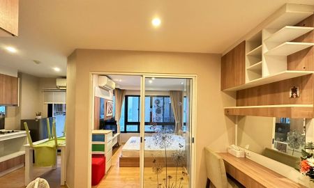 ให้เช่าคอนโด - ให้เช่า พลัสคอนโด หาดใหญ่ 2 ห้องแต่งสวย PLUS CONDO HATYAI 2 FOR RENT