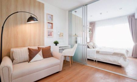 ขายคอนโด - Owner Post ห้องรีโนเวทแต่งใหม่ ได้ทุกอย่างตามภาพ ลุมพินี พาร์ค รัตนาธิเบศร์-งามวงศ์วาน รับเอเจ้นท์