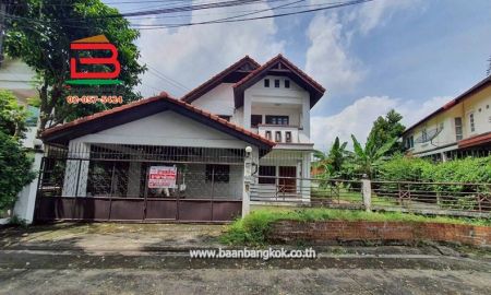 ขายบ้าน - บ้านเดี่ยว หมู่บ้าน เลิศอุบล กม.6 (ซ.รามอินทรา 65 แยก 2-4) เนื้อที่ 74.4 ตรว. ถนนรามอินทรา แขวงท่าแร้ง เขตบางเขน กรุงเทพมหานคร