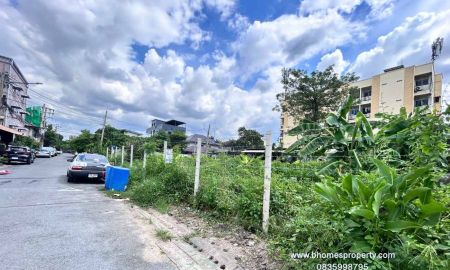 ขายที่ดิน - ขายที่ดิน หมู่บ้านประชานิเวศน์ 1 ใกล้ตลาดบองมาร์เช่ ซอยเทศบาลนิมิตรเหนือ ถ.เทศบาลสงเคราะห์ แขวงลาดยาว เขตจตุจักร