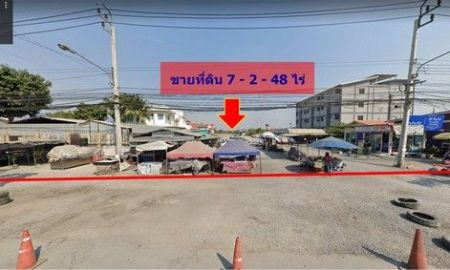 ขายที่ดิน - ขายที่ดิน สีเหลี่ยมผืนผ้า แปลงสวย 7-2-48 ไร่ ถมแล้ว ติดถนนซอยเจริญพัฒนา รามอินทรา 117