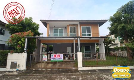 ขายบ้าน - ขายบ้านเดี่ยว สีวลี บางนา กม.14 เขตบางพลี จ.สมุทรปราการ ใกล้เมกะบางนา สุวรรณภูมิ & ทางด่วนบูรพาวิถี