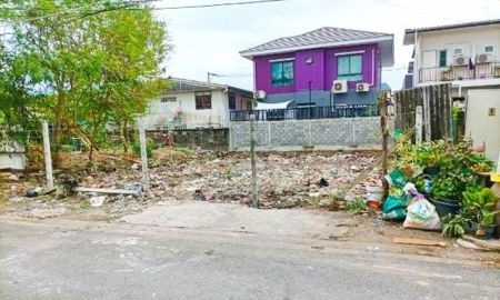 ขายที่ดิน - ขายที่ดิน ราคาถูก ตลาดโกสุมรวมใจ 500 ม. นานาชาติฮาร์โรว์ 500 ม.ย่านดอนเมือง 60ตร.วา. MRT ทีโอที 2.7กม.