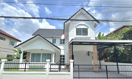 ขายบ้าน - ขาย บ้านเดี่ยว หมู่บ้าน KC Garden home 14 นิมิตรใหม่ 40