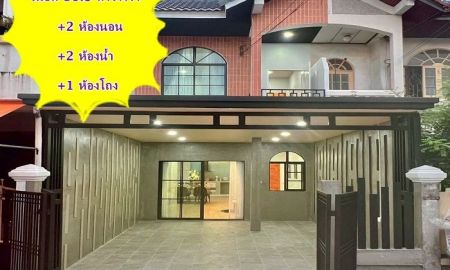 ขายทาวน์เฮาส์ - ขายทาวน์โฮม 2 ชั้น แต่งใหม่ 16.5 ตารางวา หมู่บ้านเรือนทองนิเวศน์ ซ.เสรีไทย 44