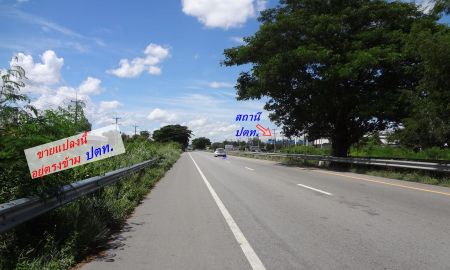 ขายที่ดิน - ที่ดินถนนใหญ่นครสวรรค์บรรพตพิสัย ทางหลวงหมายเลข1ขาขึ้น เนื้อที่16ไร่+ทำเลดีย่านชุมชนเยื้องปั๊มใหญ่สุด ปตท.สลกบาตรเหมาะทำโชว์รูม,ศูนย์อาหาร,สถานีน้ำมัน