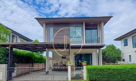 ขายบ้าน - ขายด่วน บ้านเดี่ยว 2 ชั้น หมู่บ้านฮาบิเทีย ออร์บิต หทัยราษฎร์ 43 เนื้อที่ 50.4 ตร.ว