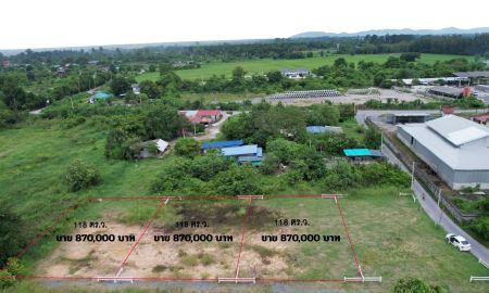 ขายที่ดิน - ขายที่ดิน 118 ตารางวา มีโฉนด ต.บ้านพริก อ.บ้านนา ถมเต็มพื้นที่ ขาย 870,000