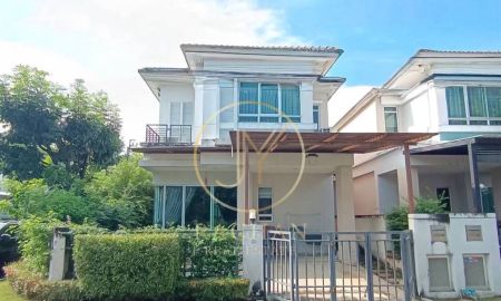 ขายบ้าน - ขายด่วน บ้านแฝด 2 ชั้น หลังมุม หมู่บ้าน ไลฟ์บางกอก บูเลอวาร์ด พระราม 5 เนื้อที่ 35.4 ตร.ว