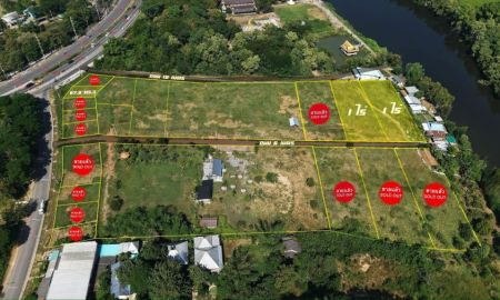 ขายที่ดิน - ใจกลางเมืองมหาสาคาม สร้างบ้านปลูกบ้าน ทำเลดี