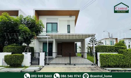 ขายบ้าน - บ้านแฝด โคโม่ เบียงก้า บางนา หลังมุม ใกล้ เมกาบางนา