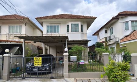 ขายบ้าน - ขาย หมู่บ้านชวนชื่น กรีนพาร์ค (รามอินทรา 65)