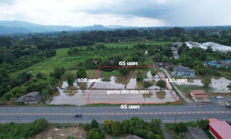 ขายที่ดิน - ขายที่ดิน 4 ไร่ 2 งาน ติดถนน 3222 (บ้านนา - แก่งคอย) หน้ากว้าง 65 ม.