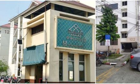 ขายคอนโด - ขายคอนโด บ้านเอื้ออาทร ประชาพัฒนา5-ลาดกระบัง2 เฟส2 ถนนประชาพัฒนา ลาดกระบัง พื้นที 32 ตรม ใกล้สนามบินสุวรรณภูมิ