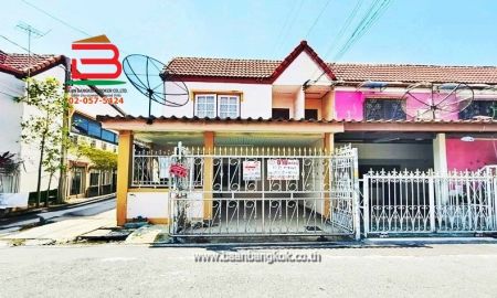 ขายทาวน์เฮาส์ - ทาวน์เฮาส์ หมู่บ้าน ปิ่นเจริญ 4 (ซอยนาวงประชาพัฒนา 17) เนื้อที่ 17.5 ตรว ถนนวิภาวดี แขวงสีกัน(บ้านใหม่) เขตบางเขน(ตลาดขวัญ) กรุงเทพมหานคร