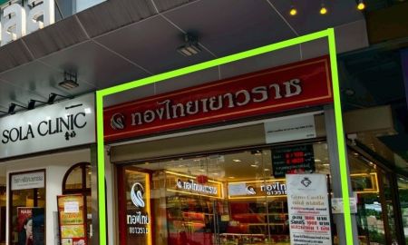 ให้เช่าอาคารพาณิชย์ / สำนักงาน - ปล่อยเช่าพื้นที่ หน้าตลาดมารวยปิ่นเกล้า ติดถนนบรมราชชนนี ไกล้โลตัสปิ่นเกล้า