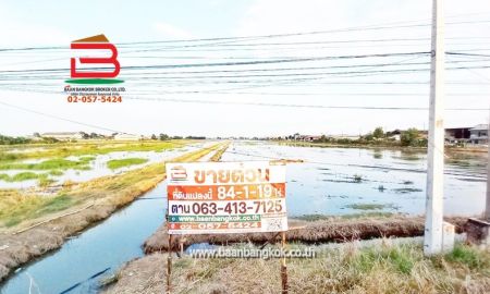 ขายที่ดิน - ที่ดินเปล่า ถนนเลียบตะวันออกคลอง 7, เทศบาลลำลูกกา ซอย 3 เนื้อที่ 84-1-19 ไร่ ตำบลลำลูกกา อำเภอลำลูกกา จังหวัดปทุมธานี
