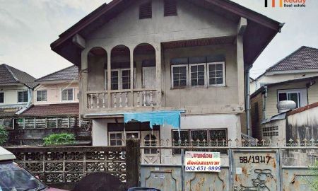 ขายที่ดิน - ขายโครงสร้างบ้าน 2 ชั้น พร้อมที่ดิน 46 ตร.วา ซอยประชาอุทิศ 19 ถนน เลี่ยงเมืองนนทบุรี โครงสร้างแข็งแรง