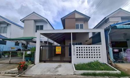 ขายบ้าน - ขายบ้าน 2 ชั้น หมู่บ้านเอื้ออาทร 10/2 รีโนเวทสวยพร้อมอยู่