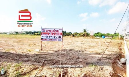 ขายที่ดิน - ที่ดินเปล่า ติดถนนสาย ปท.3004 (ลำลูกกา-คลอง 7) เนื้อที่ 28-2-42.9 ไร่ ใกล้สามแยกไฟแดง เส้น 3004 อำเภอลำลูกกา จังหวัดปทุมธานี