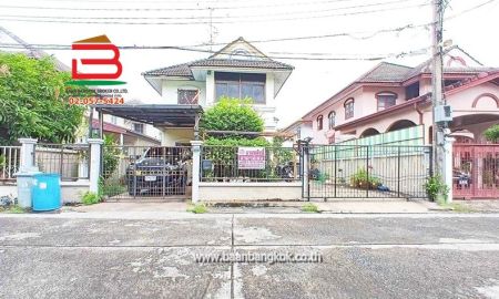 ขายบ้าน - บ้านเดี่ยว หมู่บ้าน สุขสมบูรณ์ (ซ.พหลโยธิน 50 แยก 11-5) เนื้อที่ 54 ตรว. ถนนพหลโยธิน แขวงคลองถนน เขตสายไหม กรุงเทพมหานคร