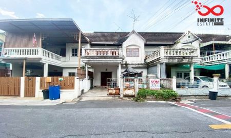 ขายทาวน์เฮาส์ - ขายทาวน์โฮม หมู่บ้านรุ่งเจริญ 2 ชั้น ซอยลาดพร้าว