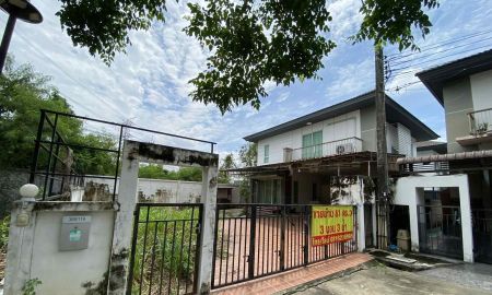 ขายบ้าน - ขายบ้านพร้อมที่ดิน 81 ตร.ว. โครงการหมู่บ้านนาราโฮม วงแหวน-บางนา (Nara Home Wongwaen-Bangna)