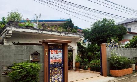 ขายบ้าน - ขายบ้านเดี่ยว หมู่บ้านเคหะนคร 3 ซอยพัฒนาการ 50 เขตสวนหลวง กรุงเทพมหานคร