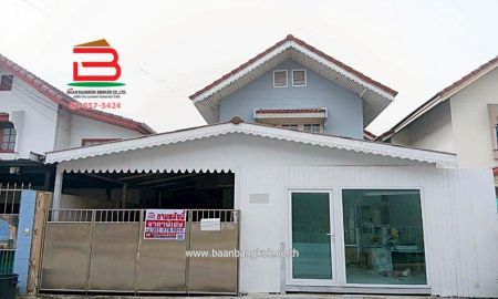 ขายบ้าน - บ้านแฝด หมู่บ้านเพชรไพลิน (ซอยพระยาสุเรนทร์ 35) เนื้อที่ 36 ตรว. ใกล้แฟชั่นไอส์แลนด์ แขวงบางชัน เขตคลองสามวา กรุงเทพมหานคร