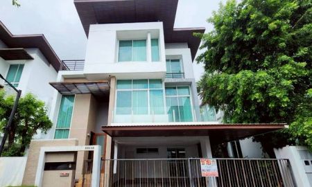 ขายบ้าน - ขายบ้านเดี่ยว หมู่บ้านเนอวานา บียอนด์ พระราม 9 ถนนพระราม 9 สวนหลวง กรุงเทพมหานคร