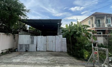 ขายที่ดิน - นวมินทร์ 85 เหมาะสร้างบ้าน มีบ้านอยู่รอบๆแล้ว