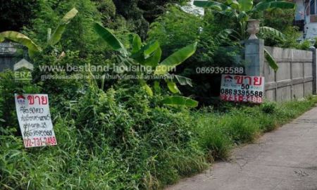 ขายที่ดิน - ขายที่ดิน 50 ตรว. ซอยสุขาภิบาล5 ซอย5 แยก13 สวย