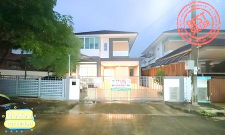 ขายบ้าน - ขายบ้านเดี่ยว ม.เทรนดี้ ธารา รามคำแหง ซ.มิสทีน (ถนนราษฎร์พัฒนา) เขตสะพานสูง กรุงเทพฯ ใกล้ วงแหวนกาญจนา และ มอเตอร์เวย์