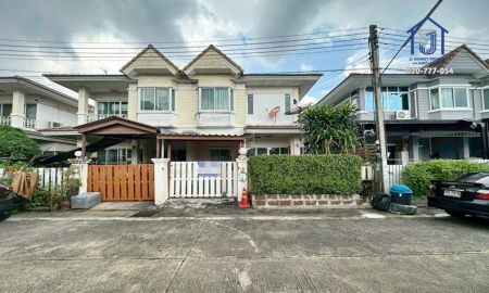 ขายบ้าน - ขายบ้านแฝด 2ชั้น หมู่บ้านฟอร์เรสวิลล์ ซอยร่วมสุข5/3 ถนนเลียบคลองประปา ถนนติวานนท์ ใกล้ทางด่วน