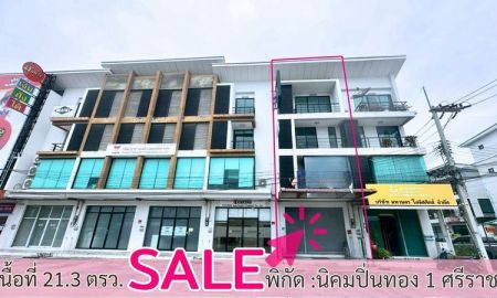 ขายอาคารพาณิชย์ / สำนักงาน - ขายพร้อมผู้เช่า ด่วน อาคารพาณิชย์ 4 ชั้น ติดถนนใหญ่ หน้านิคมฯ ปิ่นทอง 1 ราคาดีที่สุดในโซนนี้