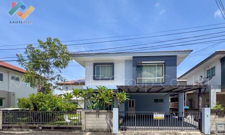 ขายบ้าน - คาซ่า พรีเมี่ยม ราชพฤกษ์ - แจ้งวัฒนะ | ขาย บ้านเดี่ยว ปากเกร็ด