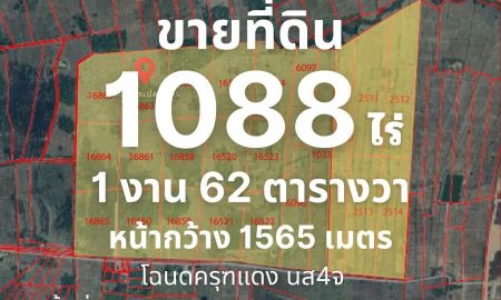 ขายที่ดิน - ขายที่ดิน 1,088 ไร่ ตำบล เขาทราย อำเภอ ทับคล้อ พิจิตร