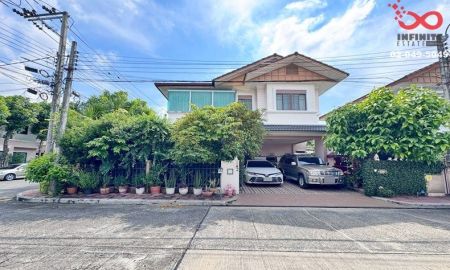 ขายบ้าน - ขายบ้านเดี่ยว หลังมุม บุราสิริ สนามบินน้ำ รัตนาธิเบศร์ 2ชั้น 60ตร.วา