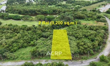 ขายที่ดิน - ขายที่ดินติดสนามกอล์ฟสุภาพฤกษ์ ใกล้ มหาลัย ABAC บางนา เนื้อที่ 2 ไร่