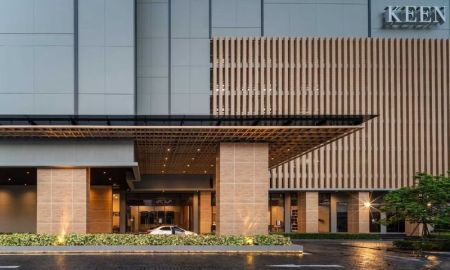 ขายคอนโด - คอนโดหรู ทำเลทอง ใจกลางเมือง แหล่งชุมชน คีน เซ็นเตอร์ ศรีราชา